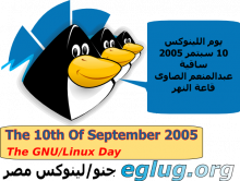 2005_logo2.png