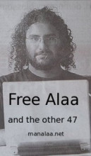 Free Alaa